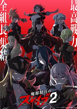灰色齿轮城